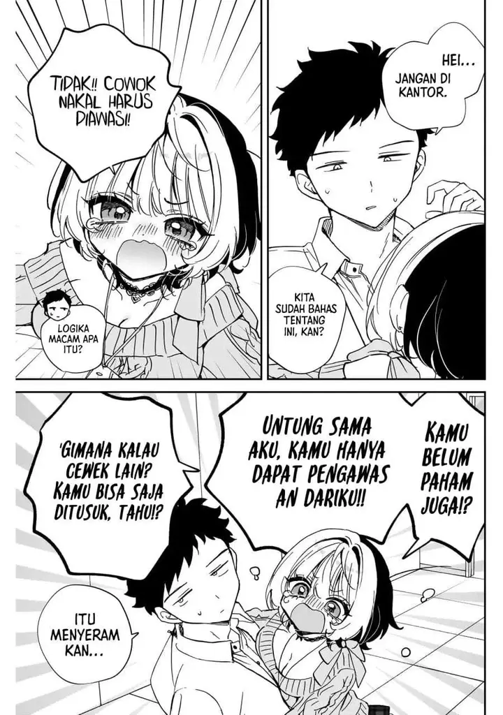 image-komik-noa-senpai-wa-tomodachi-chapter-105-16/18