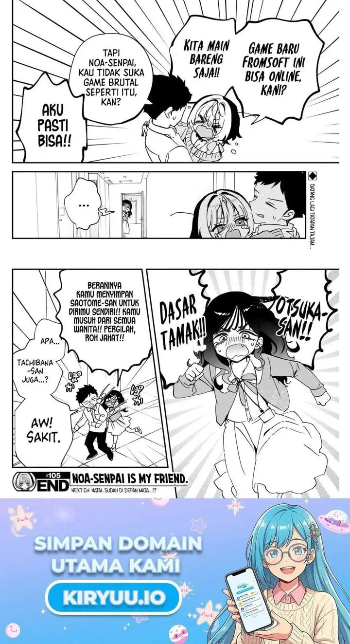 image-komik-noa-senpai-wa-tomodachi-chapter-105-17/18