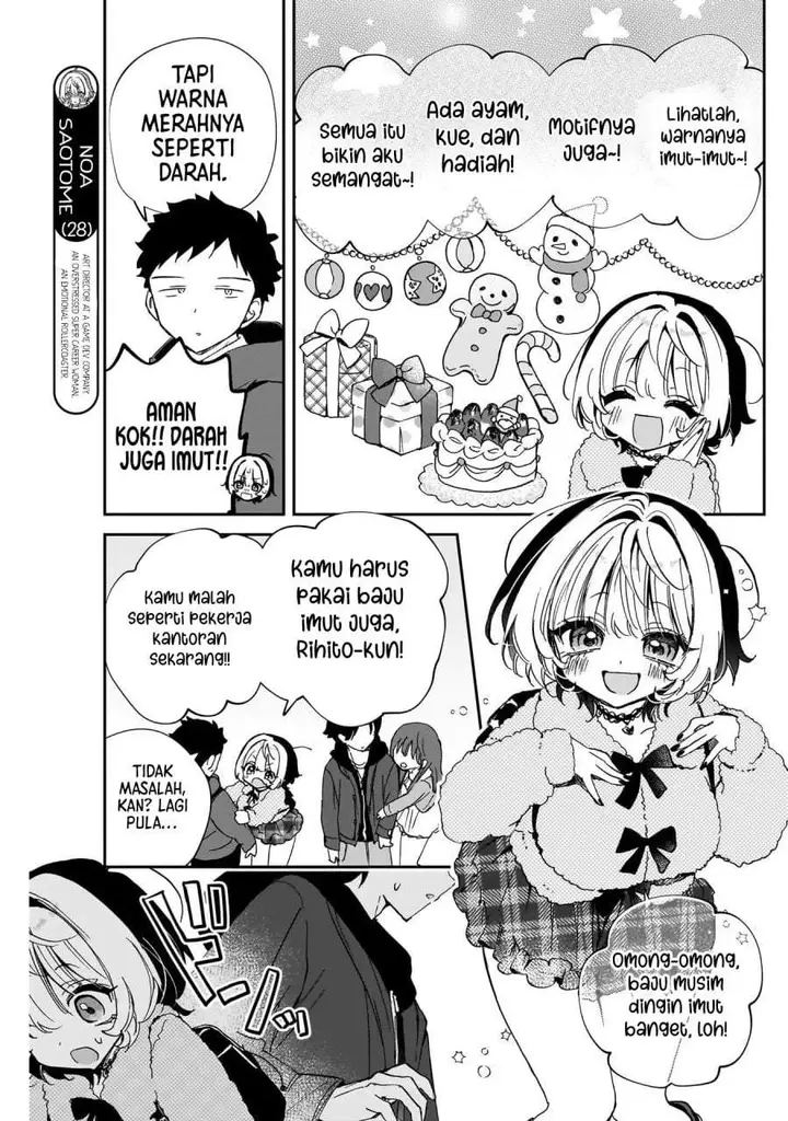 image-komik-noa-senpai-wa-tomodachi-chapter-106-2/18