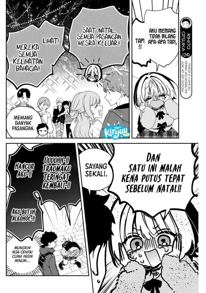 image-komik-noa-senpai-wa-tomodachi-chapter-106-5/18
