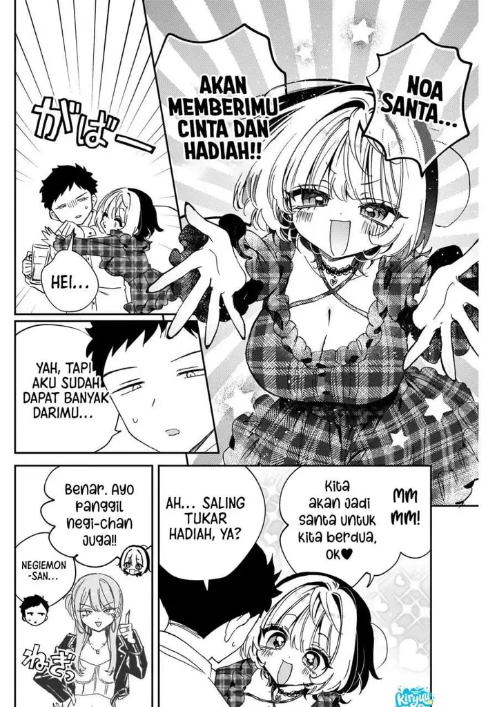 image-komik-noa-senpai-wa-tomodachi-chapter-106-15/18