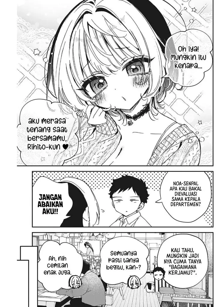 image-komik-noa-senpai-wa-tomodachi-chapter-107-2/18