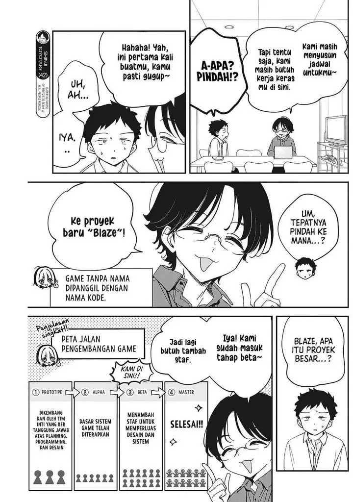 image-komik-noa-senpai-wa-tomodachi-chapter-107-4/18