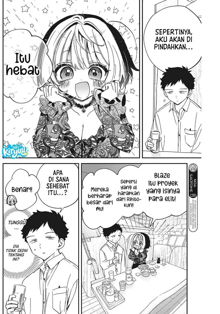 image-komik-noa-senpai-wa-tomodachi-chapter-107-7/18