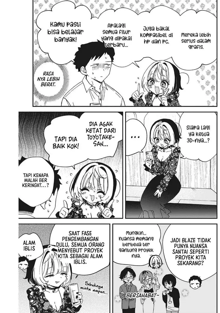image-komik-noa-senpai-wa-tomodachi-chapter-107-8/18