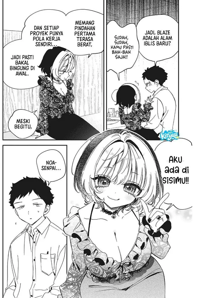 image-komik-noa-senpai-wa-tomodachi-chapter-107-9/18