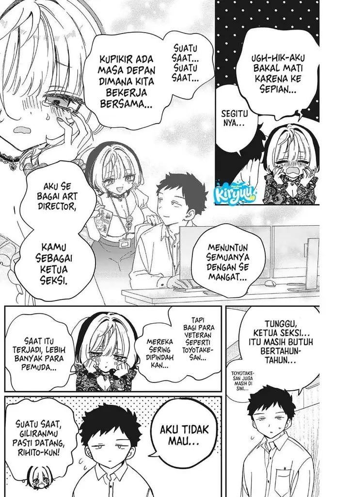 image-komik-noa-senpai-wa-tomodachi-chapter-107-11/18