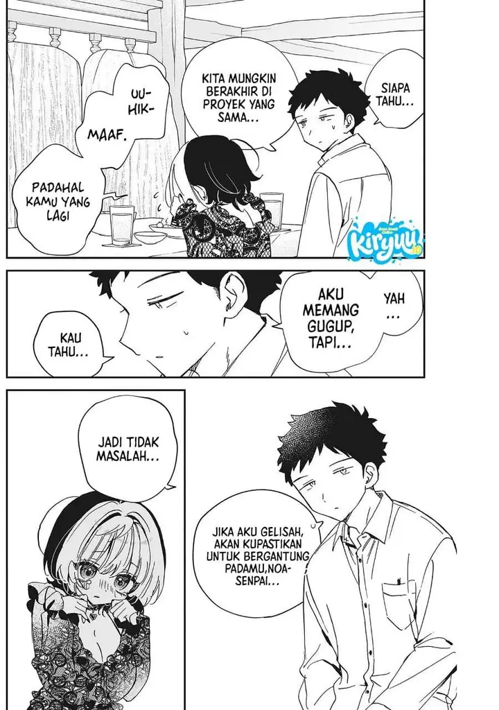 image-komik-noa-senpai-wa-tomodachi-chapter-107-13/18