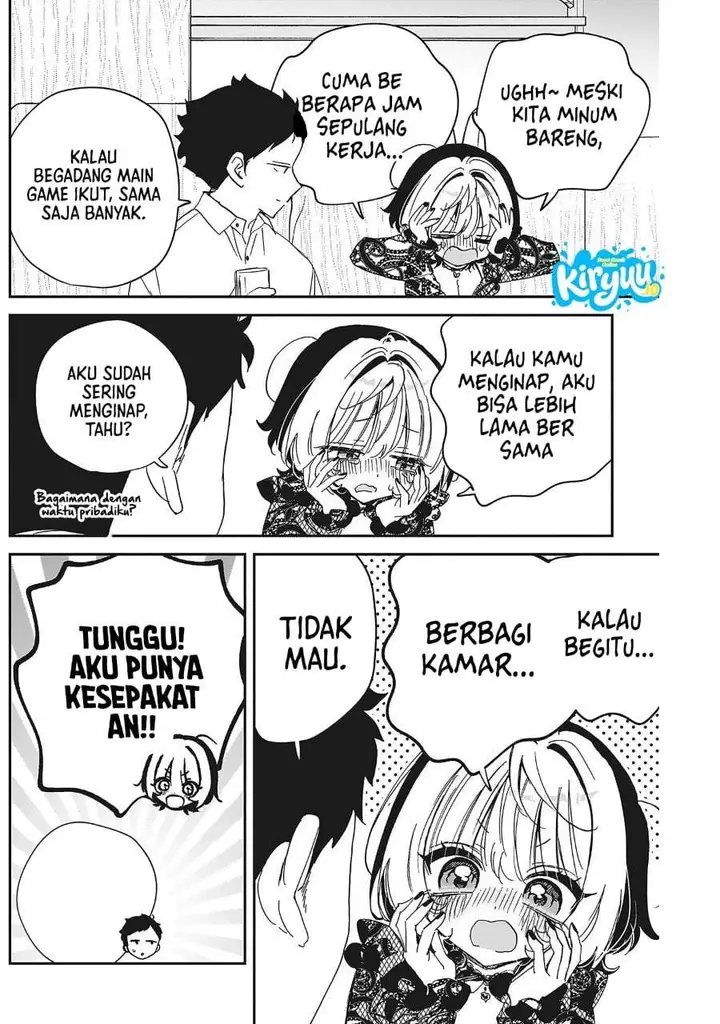 image-komik-noa-senpai-wa-tomodachi-chapter-107-15/18