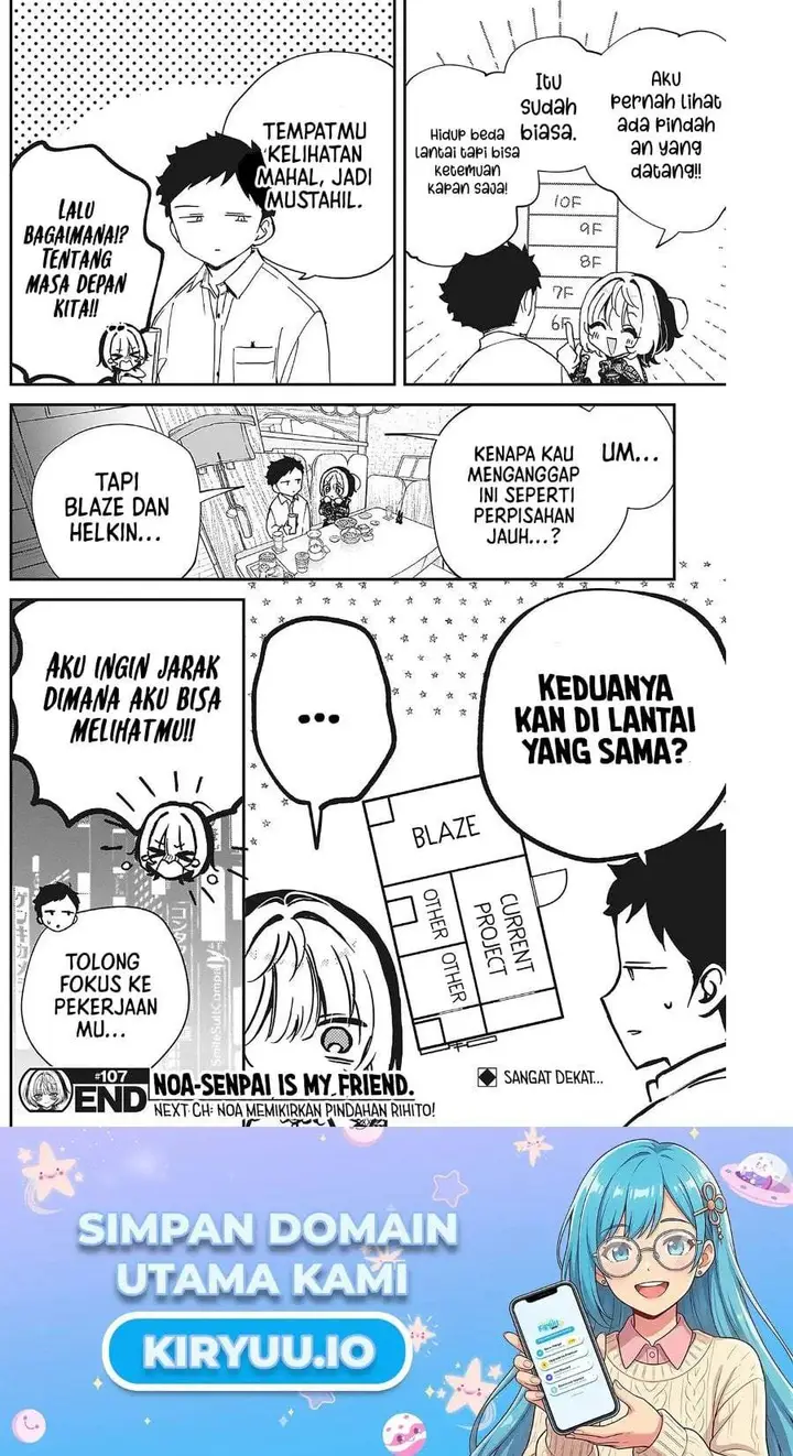 image-komik-noa-senpai-wa-tomodachi-chapter-107-17/18