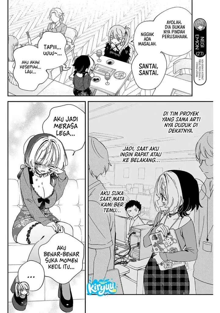 image-komik-noa-senpai-wa-tomodachi-chapter-108-5/18
