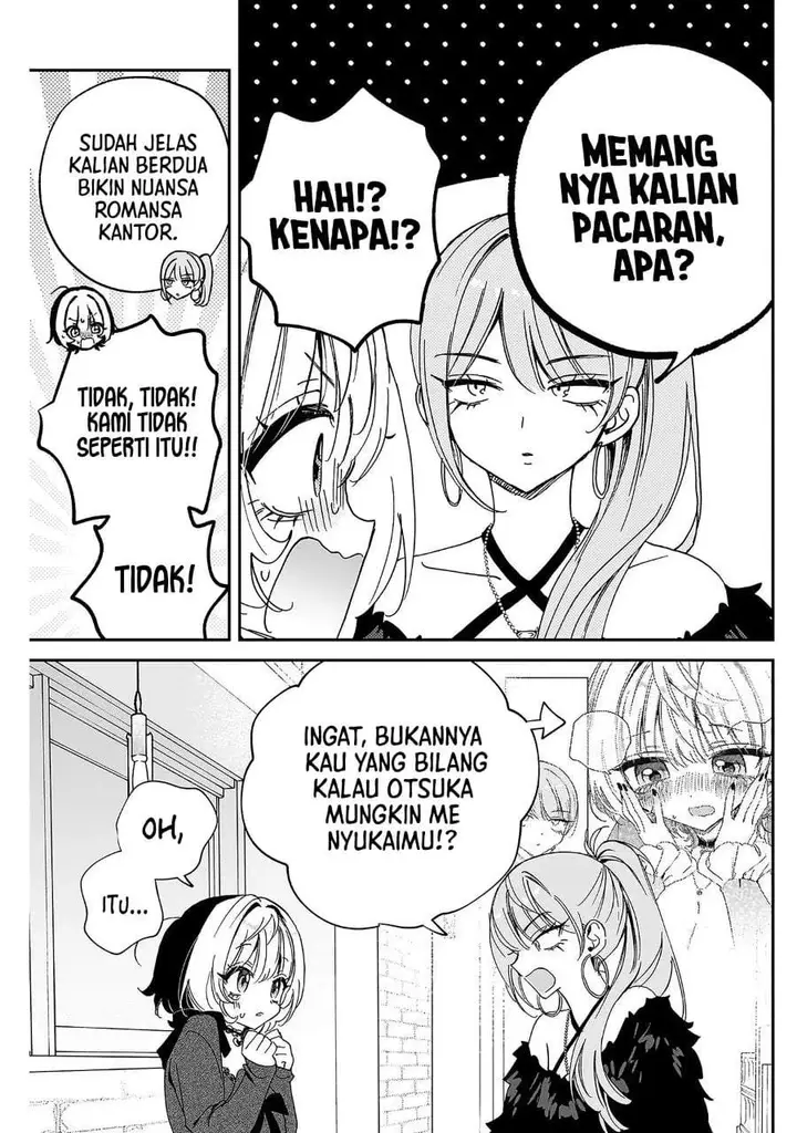 image-komik-noa-senpai-wa-tomodachi-chapter-108-6/18