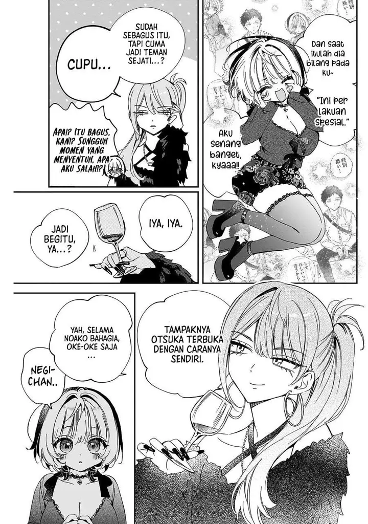 image-komik-noa-senpai-wa-tomodachi-chapter-108-8/18