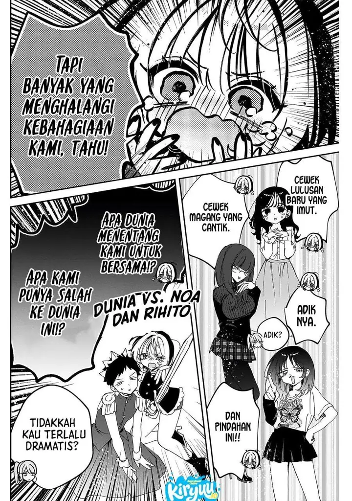 image-komik-noa-senpai-wa-tomodachi-chapter-108-9/18