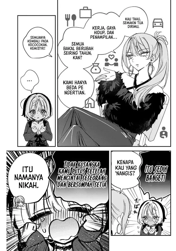 image-komik-noa-senpai-wa-tomodachi-chapter-108-12/18