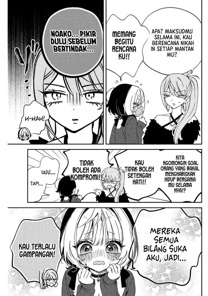 image-komik-noa-senpai-wa-tomodachi-chapter-108-14/18