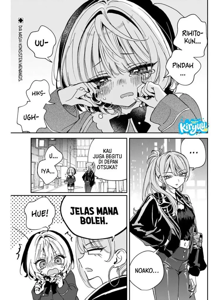 image-komik-noa-senpai-wa-tomodachi-chapter-109-1/19