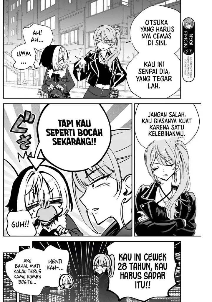image-komik-noa-senpai-wa-tomodachi-chapter-109-2/19