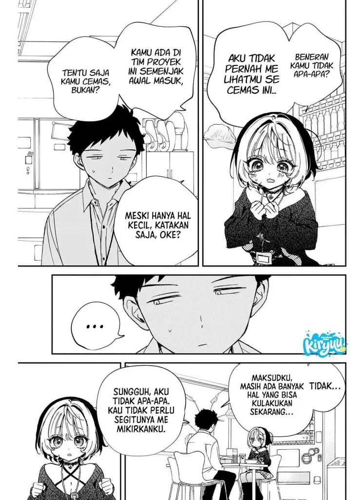 image-komik-noa-senpai-wa-tomodachi-chapter-109-7/19
