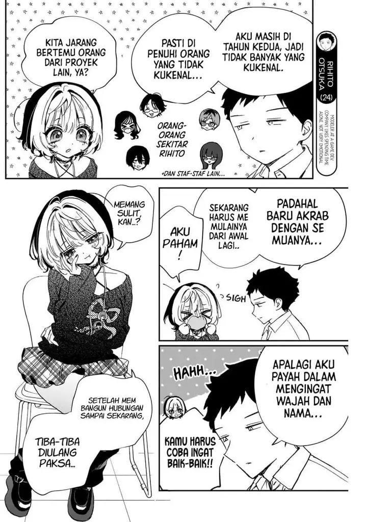 image-komik-noa-senpai-wa-tomodachi-chapter-109-10/19