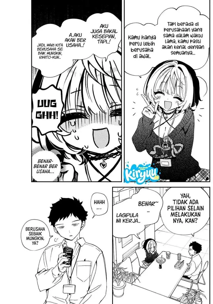 image-komik-noa-senpai-wa-tomodachi-chapter-109-11/19
