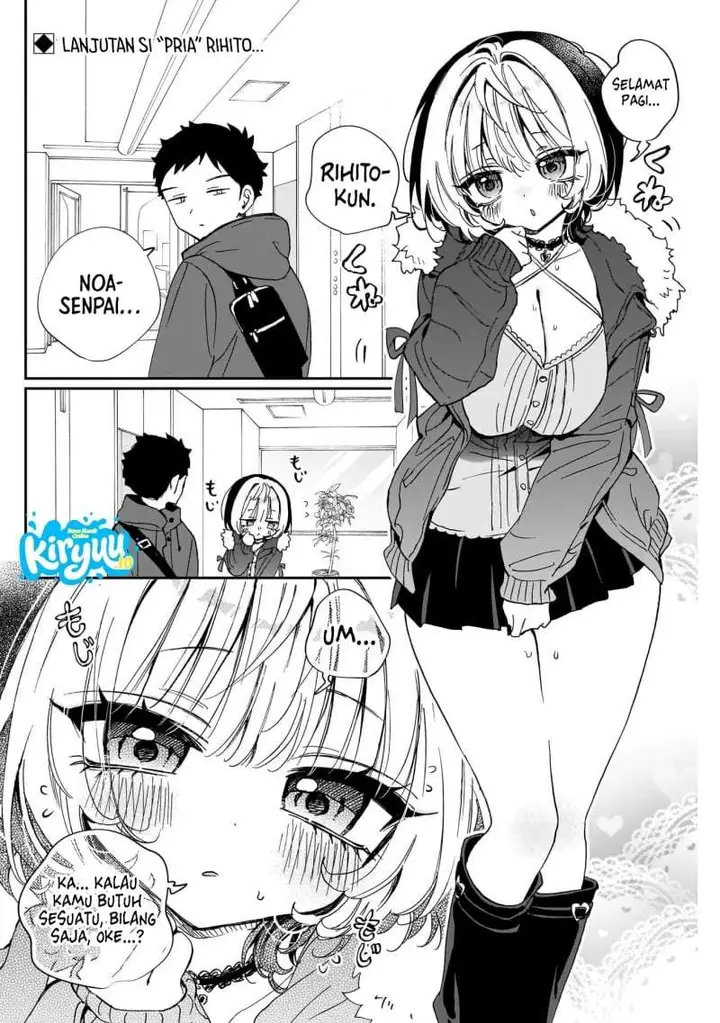 image-komik-noa-senpai-wa-tomodachi-chapter-110-1/18