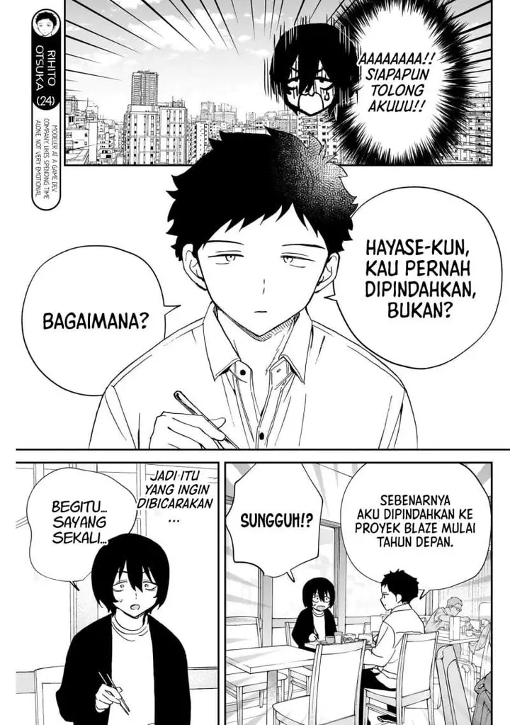 image-komik-noa-senpai-wa-tomodachi-chapter-110-6/18