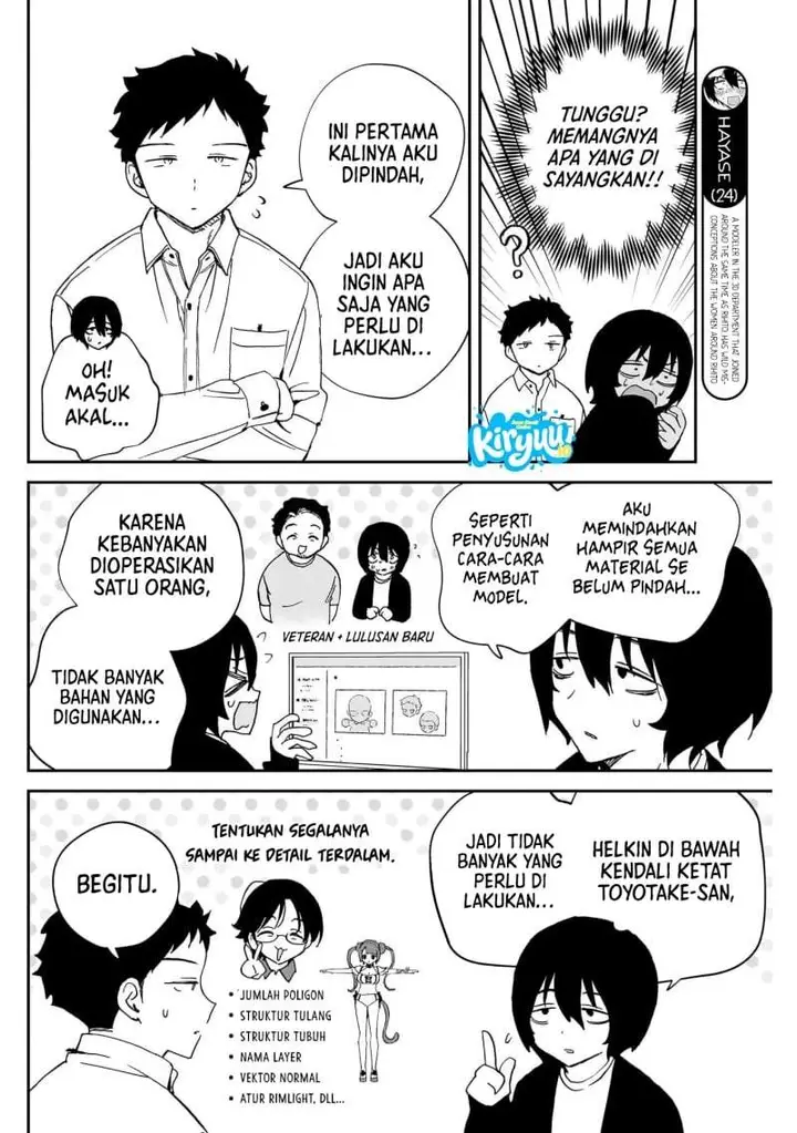 image-komik-noa-senpai-wa-tomodachi-chapter-110-7/18