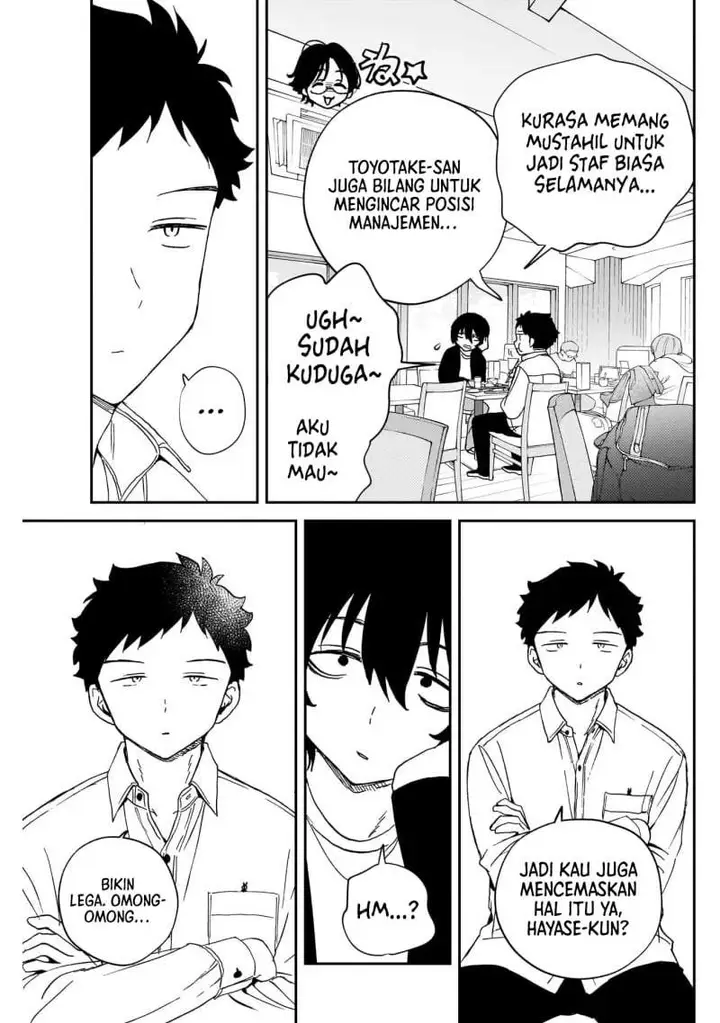 image-komik-noa-senpai-wa-tomodachi-chapter-110-12/18