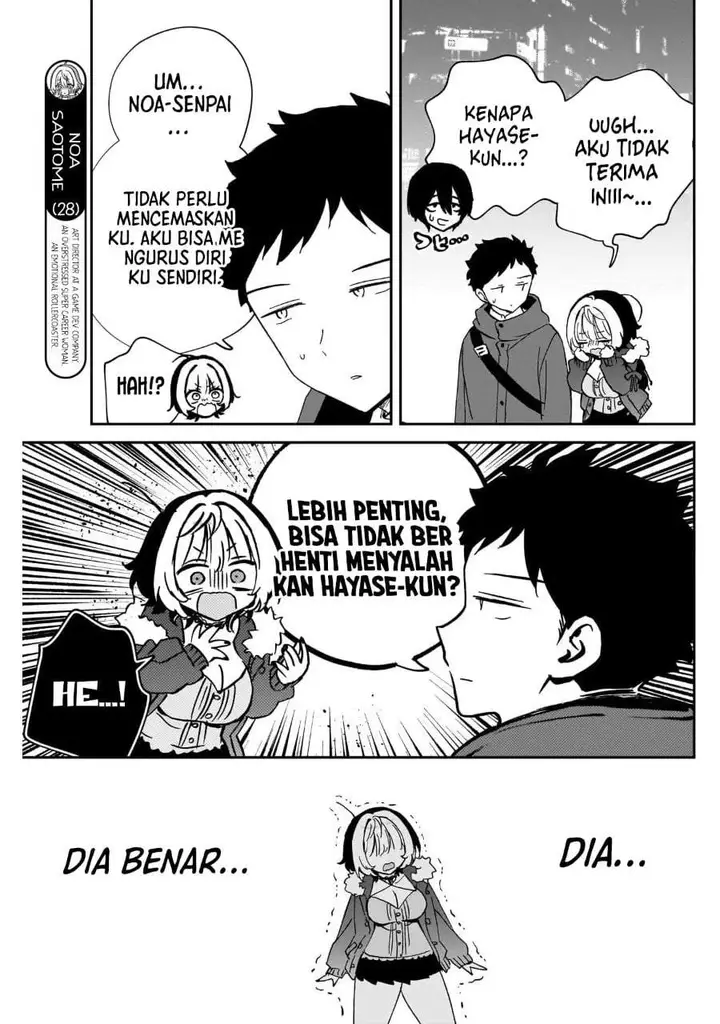 image-komik-noa-senpai-wa-tomodachi-chapter-111-2/18