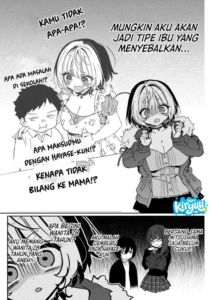 image-komik-noa-senpai-wa-tomodachi-chapter-111-3/18