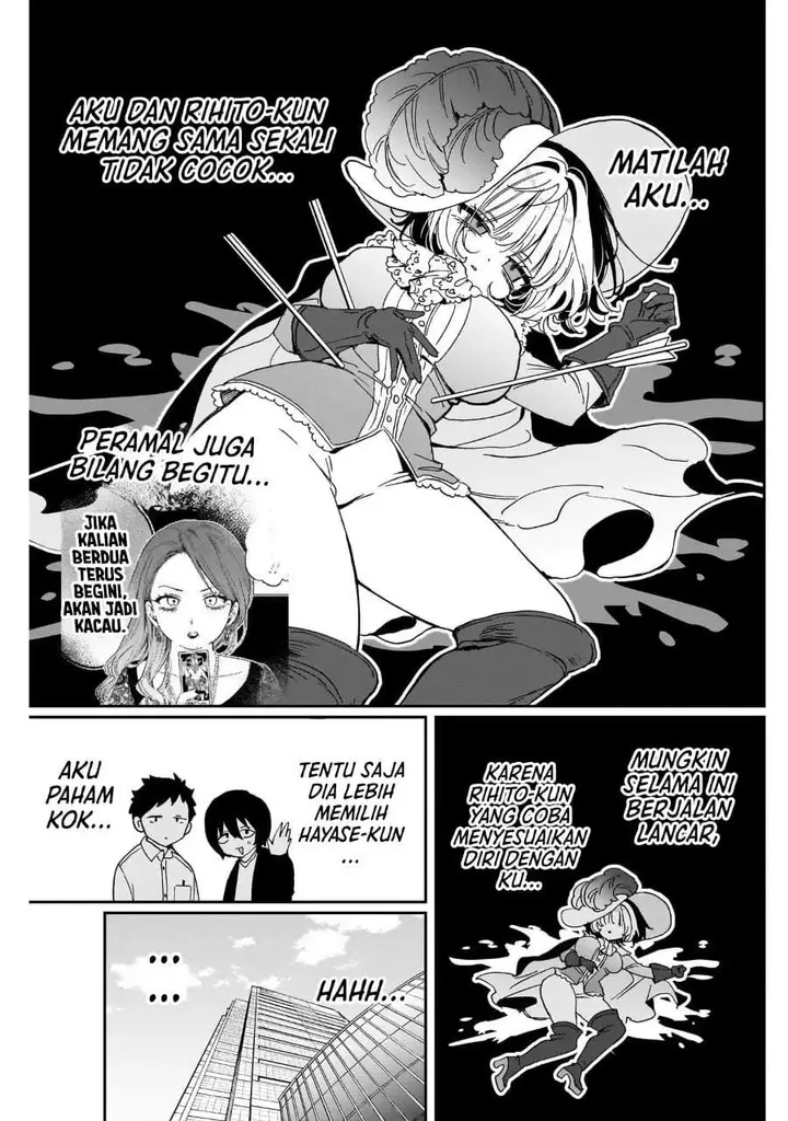 image-komik-noa-senpai-wa-tomodachi-chapter-111-10/18