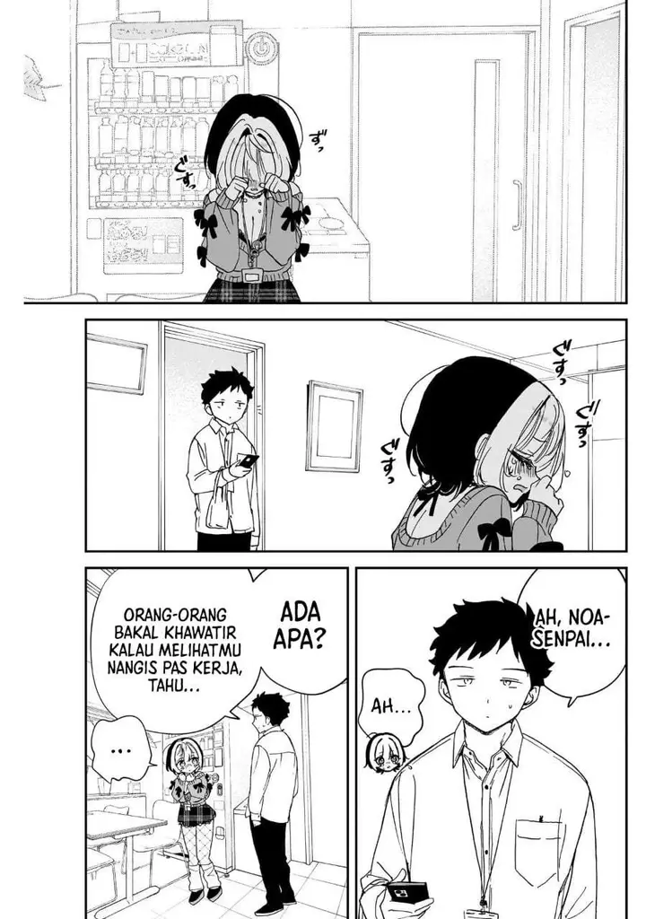 image-komik-noa-senpai-wa-tomodachi-chapter-111-14/18