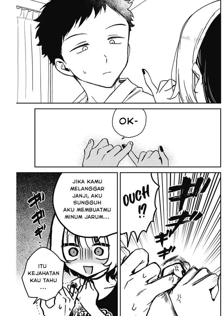 image-komik-noa-senpai-wa-tomodachi-chapter-14-12/18