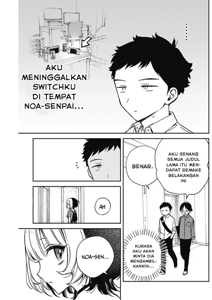 image-komik-noa-senpai-wa-tomodachi-chapter-16-1/17