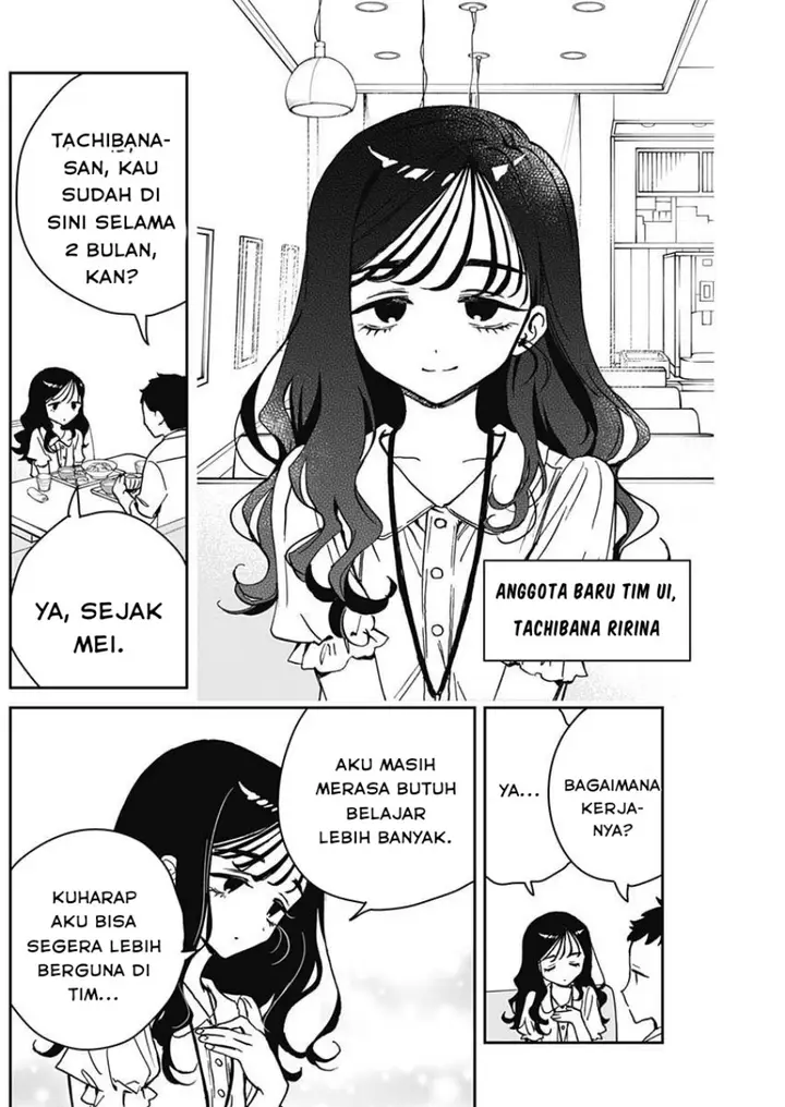 image-komik-noa-senpai-wa-tomodachi-chapter-17-2/17