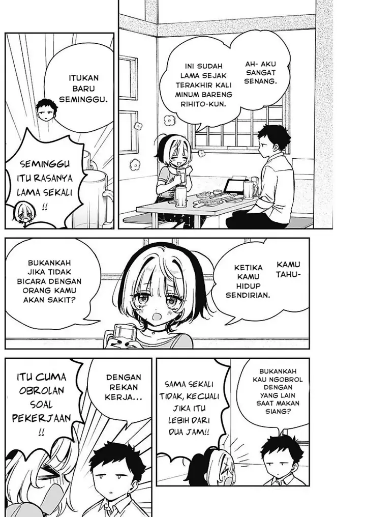 image-komik-noa-senpai-wa-tomodachi-chapter-18-7/18