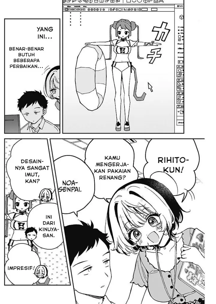 image-komik-noa-senpai-wa-tomodachi-chapter-19-3/18