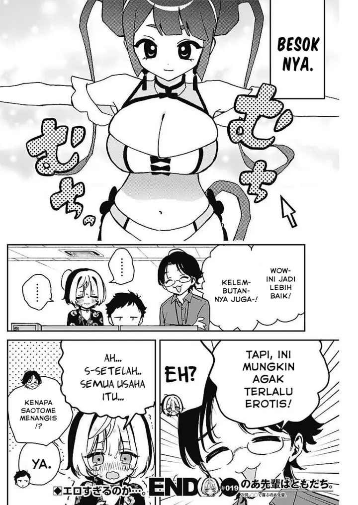 image-komik-noa-senpai-wa-tomodachi-chapter-19-17/18