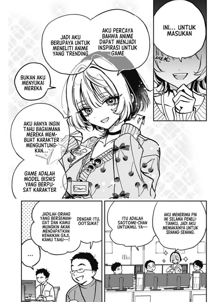 image-komik-noa-senpai-wa-tomodachi-chapter-2-5/31