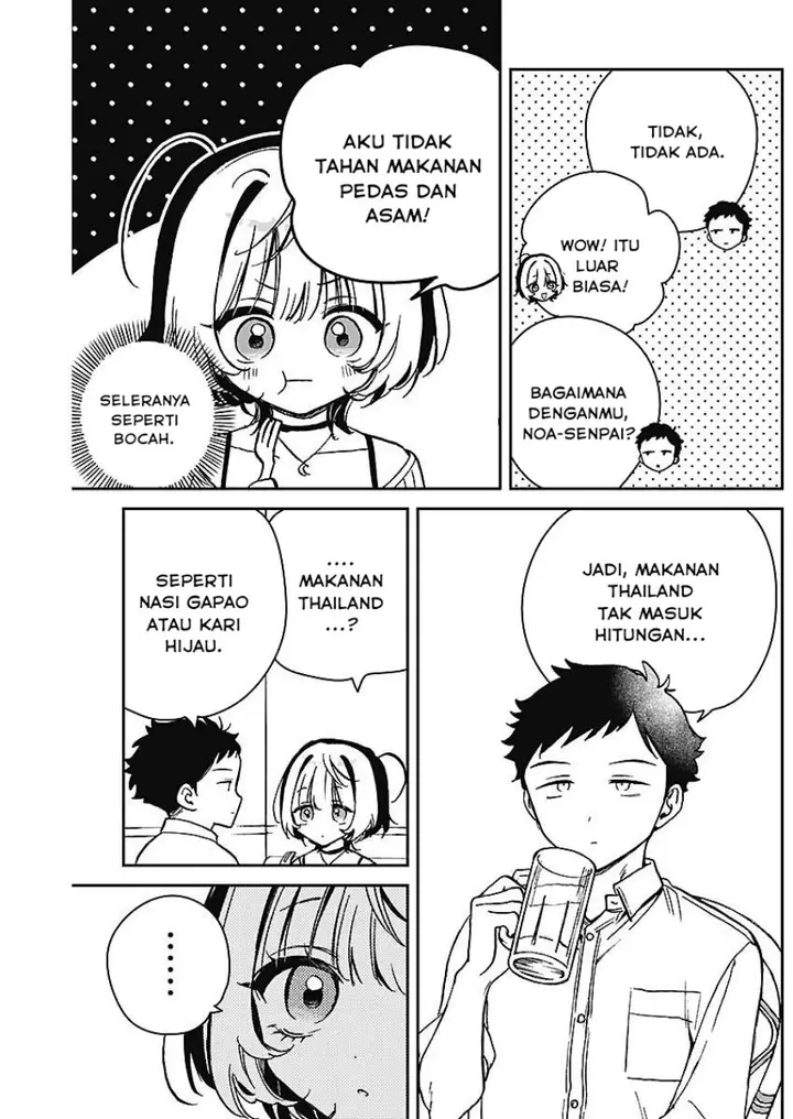 image-komik-noa-senpai-wa-tomodachi-chapter-20-8/18