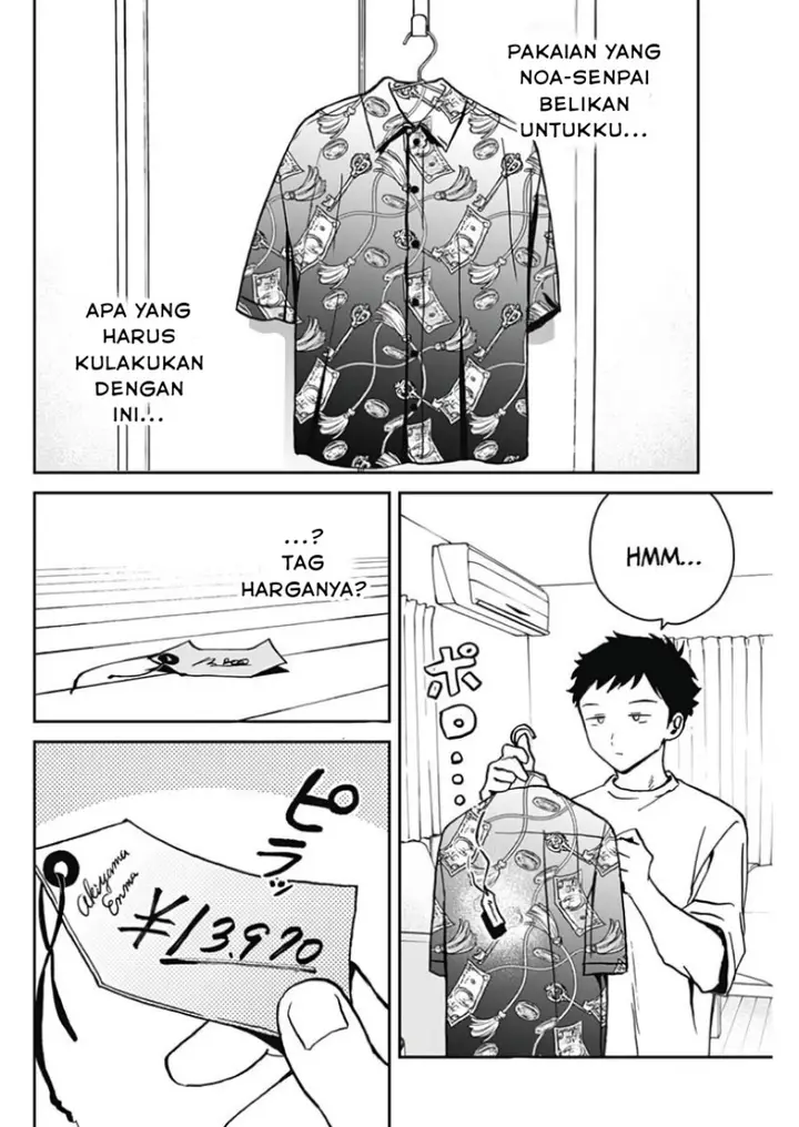 image-komik-noa-senpai-wa-tomodachi-chapter-22-1/18