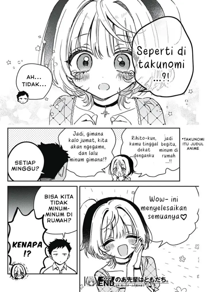 image-komik-noa-senpai-wa-tomodachi-chapter-22-17/18