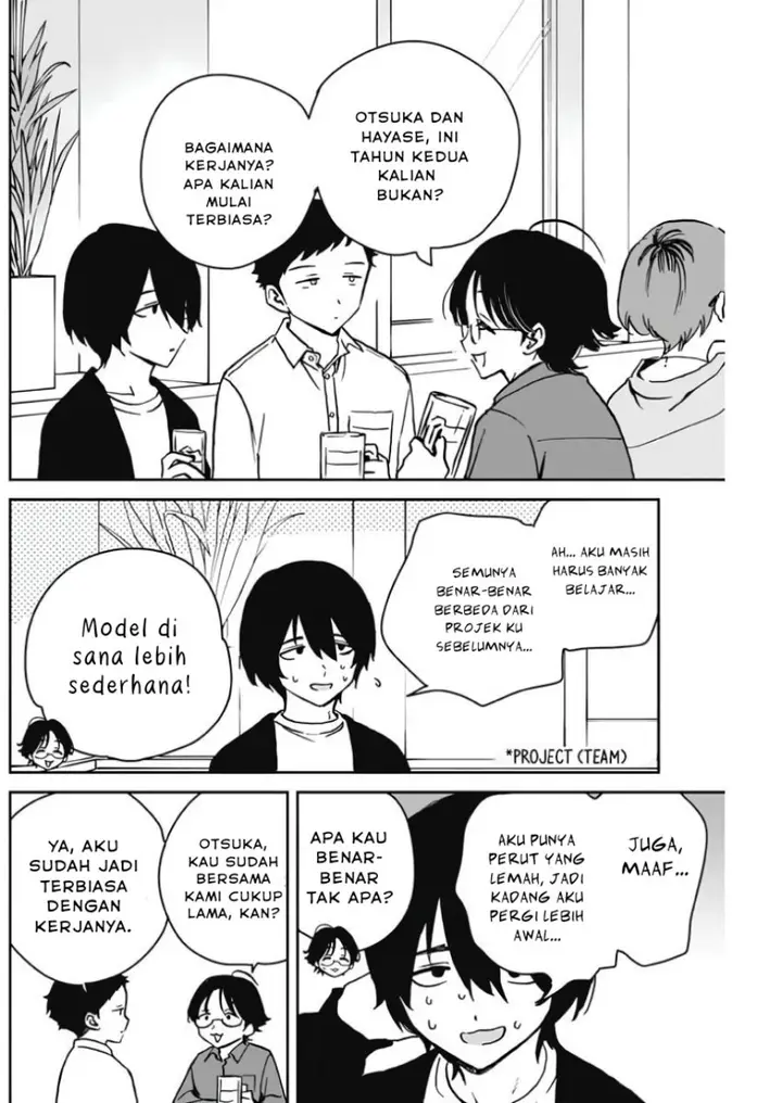 image-komik-noa-senpai-wa-tomodachi-chapter-23-5/18