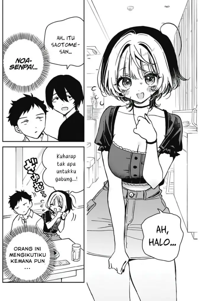image-komik-noa-senpai-wa-tomodachi-chapter-23-7/18