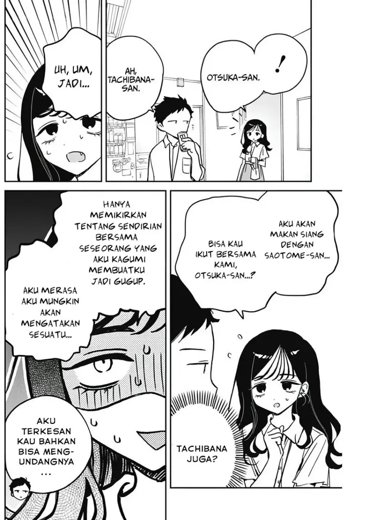 image-komik-noa-senpai-wa-tomodachi-chapter-25-3/18