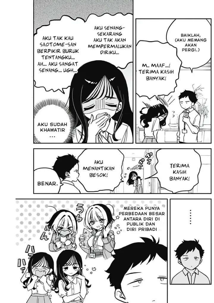 image-komik-noa-senpai-wa-tomodachi-chapter-25-4/18