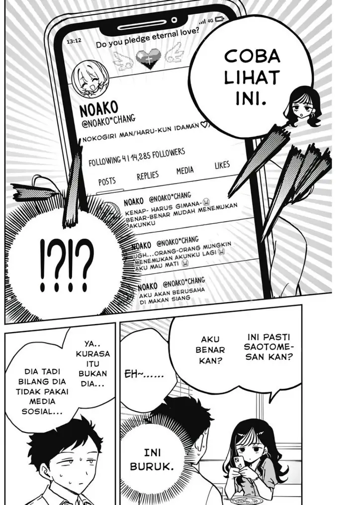 image-komik-noa-senpai-wa-tomodachi-chapter-25-13/18