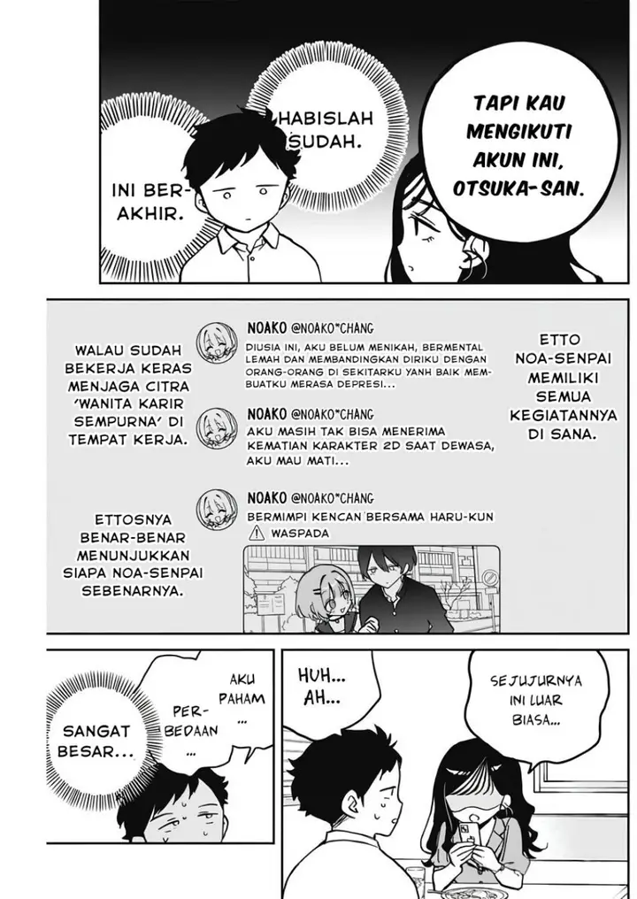 image-komik-noa-senpai-wa-tomodachi-chapter-25-14/18