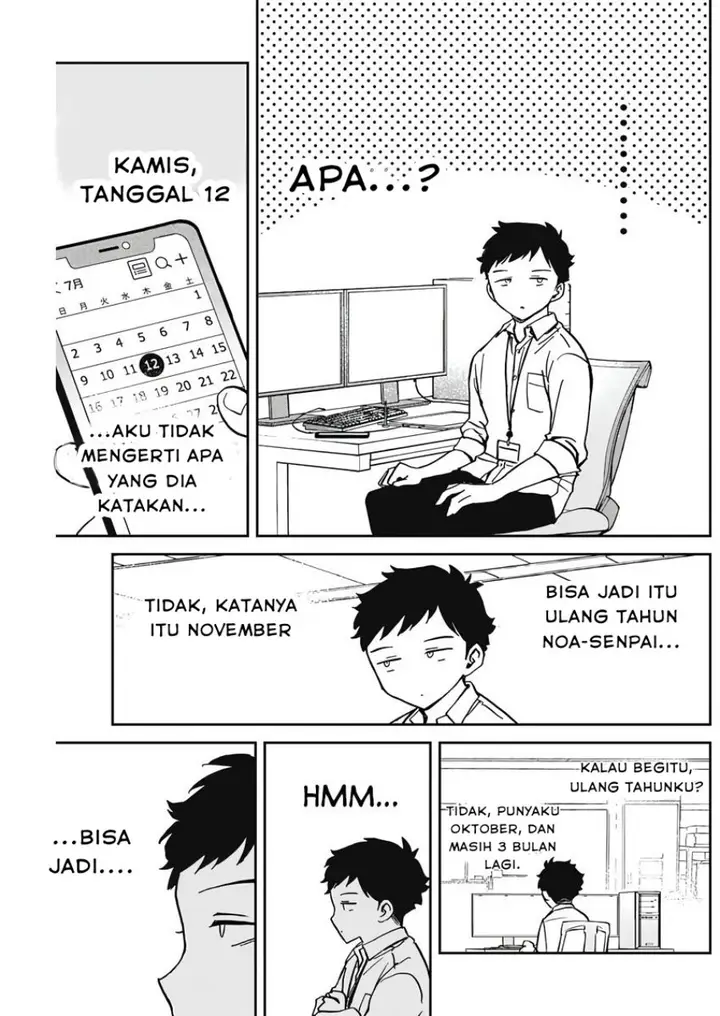 image-komik-noa-senpai-wa-tomodachi-chapter-26-2/18